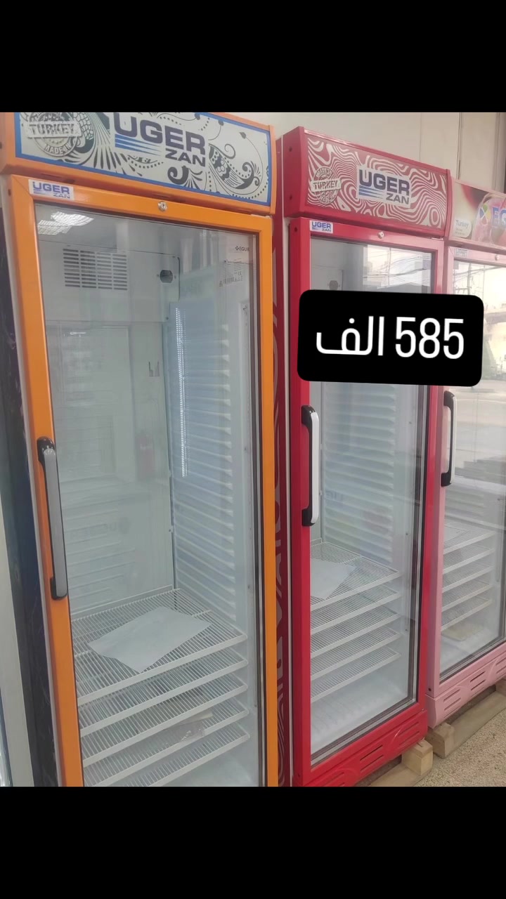 عارضة 
قياس 22 قدم 
السعر 585
توصيل بغداد مجاني
متوفر توصيل لجميع المحافظات


**إذا كنت صاحب هذا الإعلان وتريد حذفه لأي سبب، رجاءا أرسل رسالة إلى الدعم الفني**
