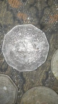 عملات • ريال سعودي • دينار عراقي