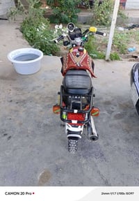 سكنر • موديل ٢٥ • اوراق