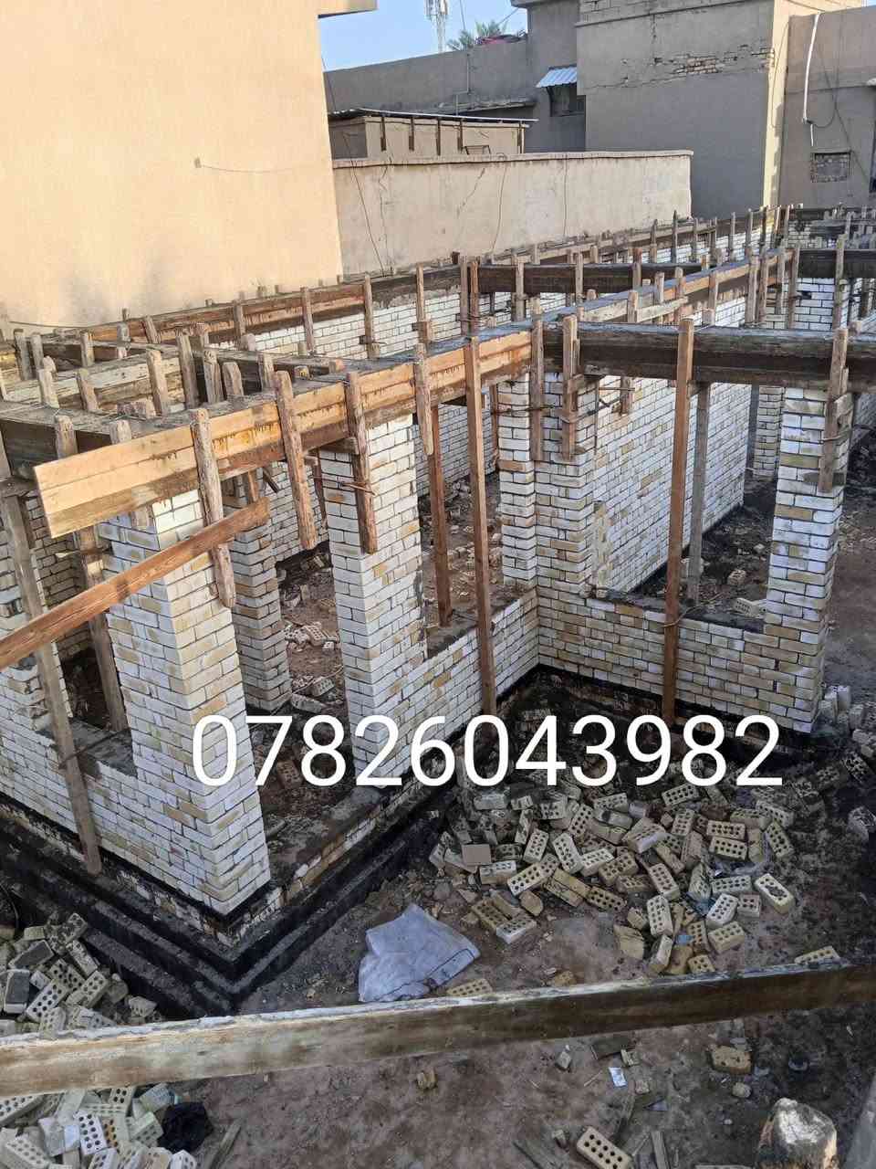 تم بفضل الله تعالى وبركاته صب رباط نص مساحته 185 في الكفائات والتوفيق للجميع ان شاء الله اخوكم احمد النجار لجميع اعمال النجاره والتسليح والصب عمل او كرسته وعمل ***********
