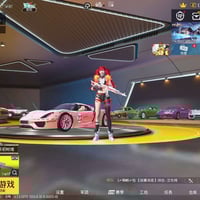 مكاني • إلكترونيات • الديوانية