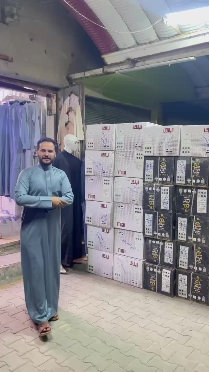 شاركو الفديو دعم النه وحته يوصل الكل اهلنه وناسنه
السلام عليكم  اهلنه واخوتنه في( قضاء المحاويل ) سوي مشاركه للفديو  دعم النه 😘 وحته يستفاد غيرك 🤝💁🙋
عروض وتخفيضات ناررر🔥🔥🔥 لأول مره  والعرض مستمر الى اول ايام العيد 🎊🎉🎉 الزي العربي يم حسين الخفاجي وحسن الخفاجي غير💪 فخامه  واقمشه فاخره  وموديلات متنوعه بألوان كامله   شاهد الفديو وشوف التخفيض شكد  👳👌العنوان الفرع الاول سوق المحاويل التجار  كراج السيارات داخل السوق🚏🚘🚗 ابعد عنه اربع محلات بتجاه المستشفى 🏥  الخفاجي للزي العربي 1️⃣ والفرع الثاني سوق المحاويل   نزلت الشارع العام على السوق من يم جسر المحاويل 🌉 انشائيات بيت محي  ابعد عنه 50 متر  ( قصابت عامر🍖🥓)ابعد عنه عشر امتار مقابيل المسنايه عمارت الرحمن  الخفاجي للزي العربي 2️⃣
كل الهلا بكل حبايبنه #الأشاره دار الاشارة @الجميع


**إذا كنت صاحب هذا الإعلان وتريد حذفه لأي سبب، رجاءا أرسل رسالة إلى الدعم الفني**