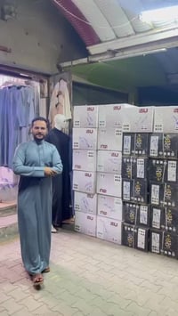 قضاء المحاويل • تخفيضات • الزي العربي