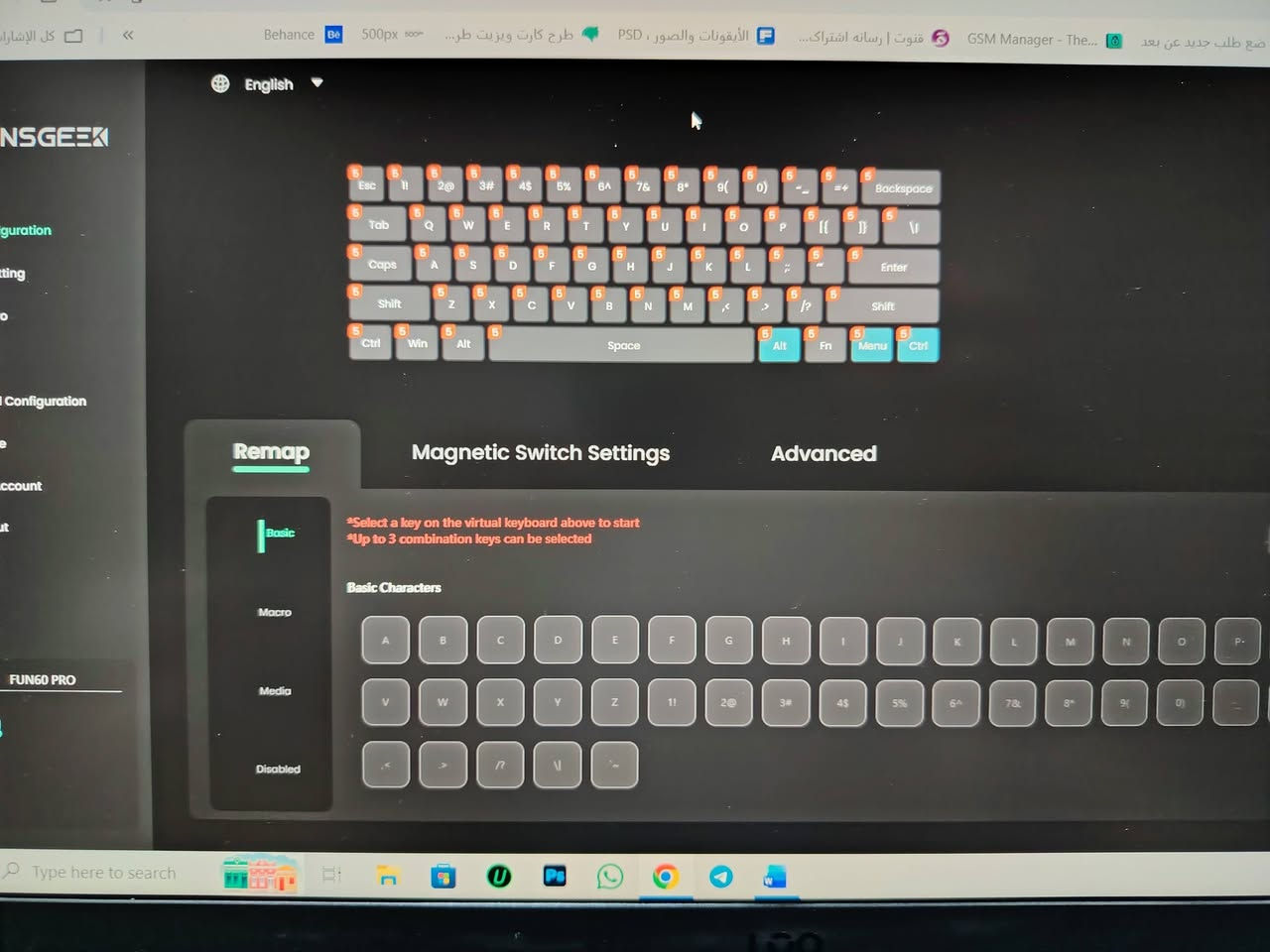 كيبورد FUN60 ميكانيكي /مغناطيسي كامل ملحقات مع لزكات تعريب  ع الازرار تحكم كامل من خلال الطبيق


**إذا كنت صاحب هذا الإعلان وتريد حذفه لأي سبب، رجاءا أرسل رسالة إلى الدعم الفني**