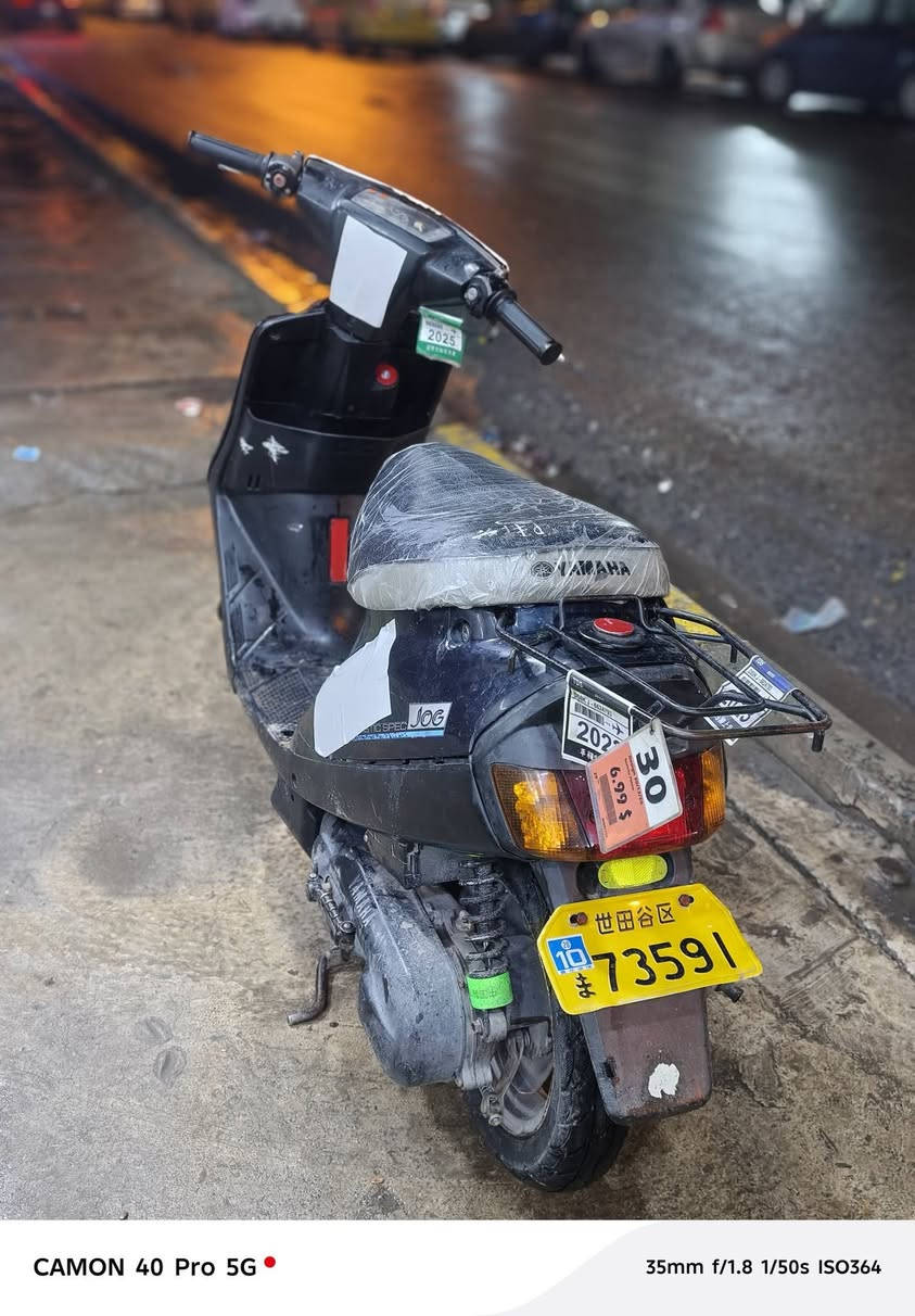 ماطور صاروخ للبيع مكينه مفتوحه مره وحده تحريكه معدل فول وايرمنيه كله شغاله شاصي شرط السعر 225بي مجال مستعجل عل بيعتو رقم***********
