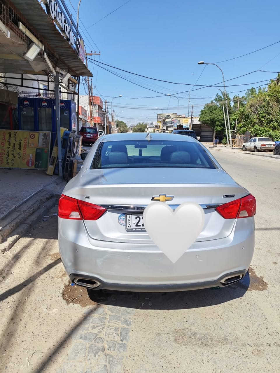السلام عليكم
امبالا 2019 فئة بريمير 

محرك 3600 v6

ماشية 145000 km

شاشة

كاميرا

5 بصمات

قاصة

اشاير بالمري

رادار نقطة عمياء

رقم اربيل السيارة

بدون حادث بدون ايرباك 

فقط طخات بدون دواخل 

السعر 129

للاتصال ***********
