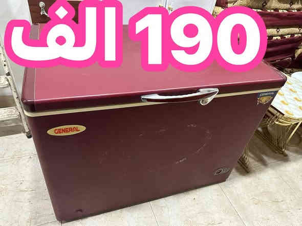 اسعار مذكوره  ع اربيل مقابل مجدي مول 
***********
واتس
