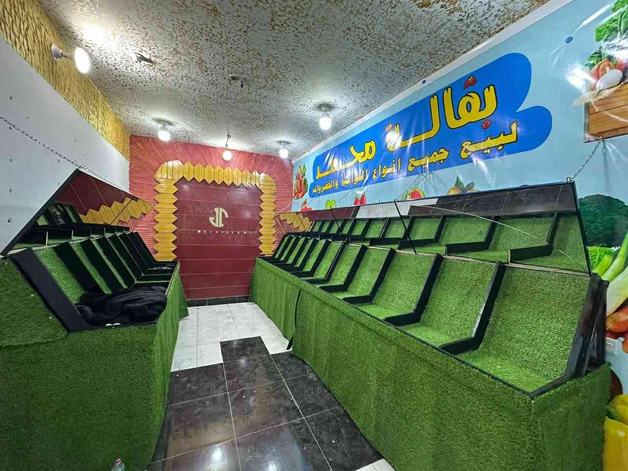 ميوزه مال محل بقاله خمس امتار + ثلاثه امتار +المرايات +ميزان رقمي وميزان الكتروني 

كلهن ب مليون و١٠٠ معروضات وبيهن مجال

عنواني الكوت /حي الجامعة /قرب مجمع الرواد السكني


**إذا كنت صاحب هذا الإعلان وتريد حذفه لأي سبب، رجاءا أرسل رسالة إلى الدعم الفني**