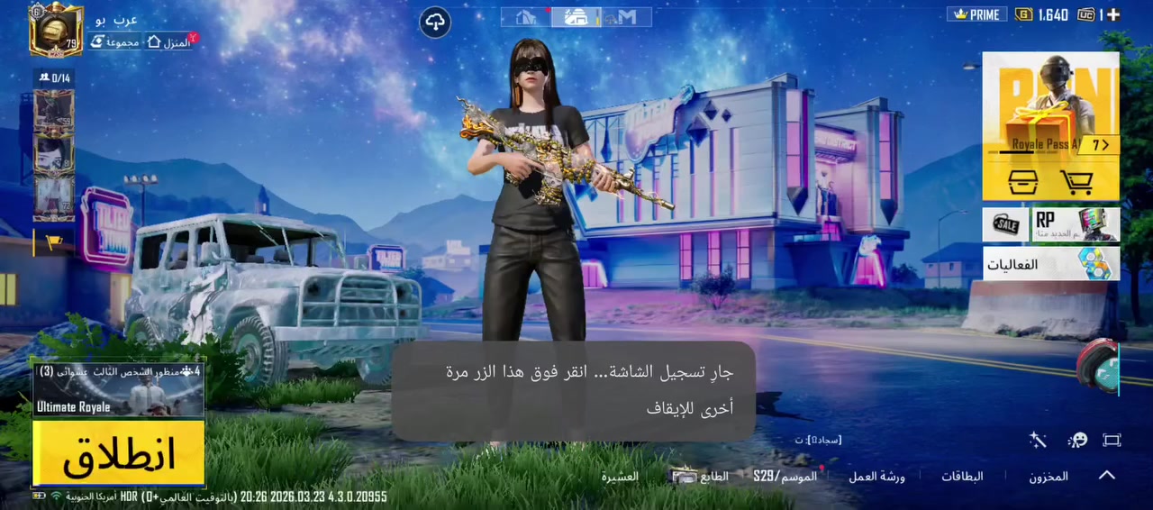 للبيع 150 كلشي موضح 
امفور الكهرب لفل 6
امفور ثلجي لفل 5 ضرر
كونكر واحد


**إذا كنت صاحب هذا الإعلان وتريد حذفه لأي سبب، رجاءا أرسل رسالة إلى الدعم الفني**