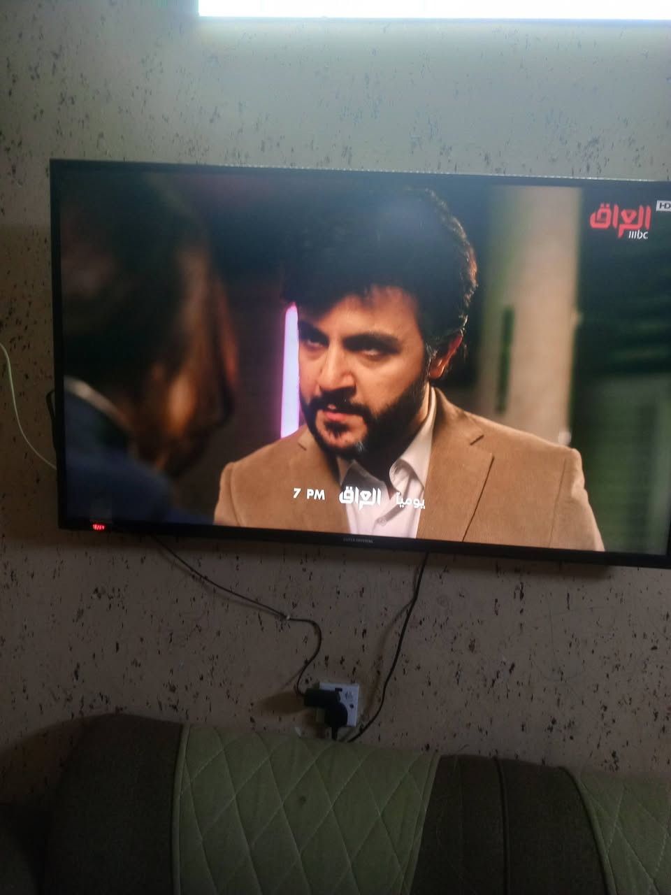 بلازمةحجم 55للبيع نوع سوبرانبريال 300الشرطة الخامسة


**إذا كنت صاحب هذا الإعلان وتريد حذفه لأي سبب، رجاءا أرسل رسالة إلى الدعم الفني**