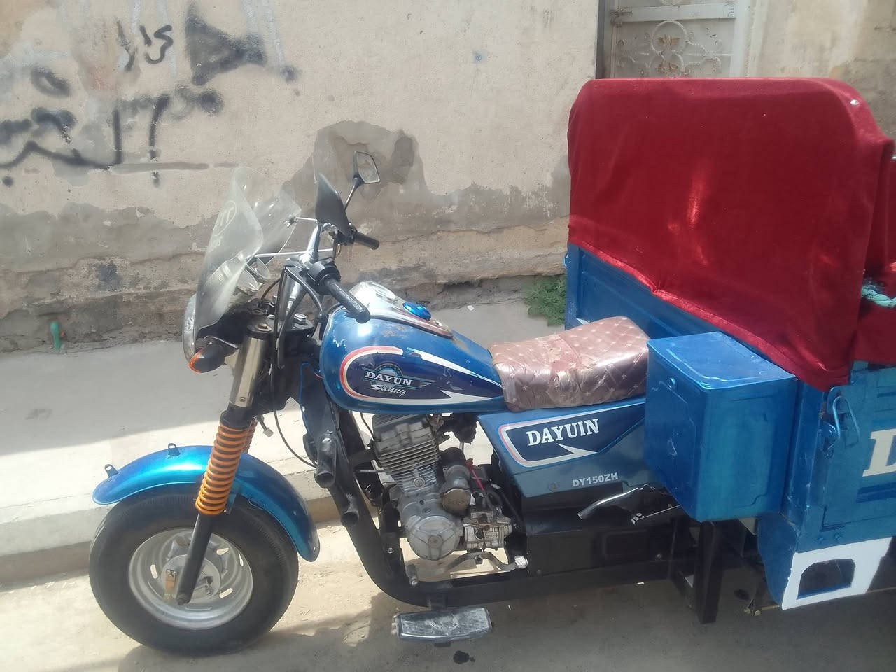 ستوته دايوان للبيع تخم تاير جديد وياله جدد كهربايات سلف ستوته كامله ما ناقصه شي مال جاي كامله موديل 2021 وراق صولي كفاله السعر مليون 800 وبيه مجال المو شراي لا يتعبني هاذا رقمي ***********
