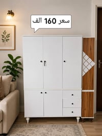 كاونتر • جديد • للبيع
