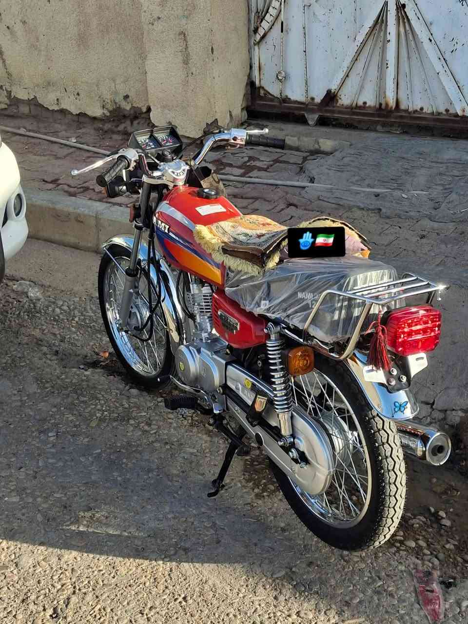 *********** المجر الكبير
