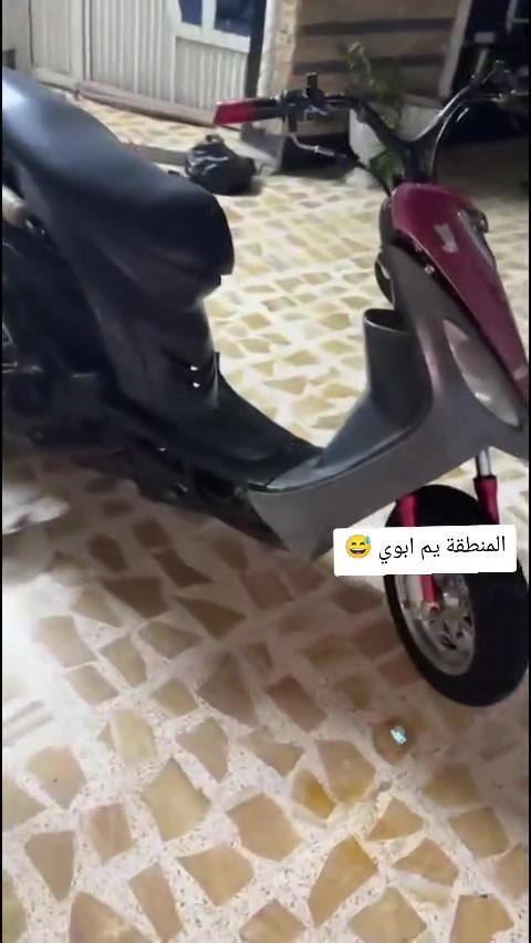 دراجه ماكس منغولي للبيع بيهة تايرات تايوان اصلي ويالة تزويد صدر امامي تزويد دبل خلفي تزويد المكينة خير من نشطة لاتنقيص ولا تبخير بيه صالنصه رياضي وبيه سماعات دمام ثنين الكبار وكفرات كلة كامل وياهة سعر الدراجة 450 وبيهة مجال مكاني ديالى بعقوبة الرقم ***********
