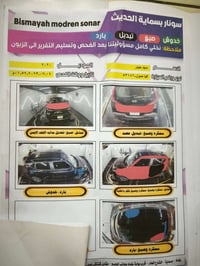 كيا سول • ٢٠٢٠ • مكينة ٢٠٠٠