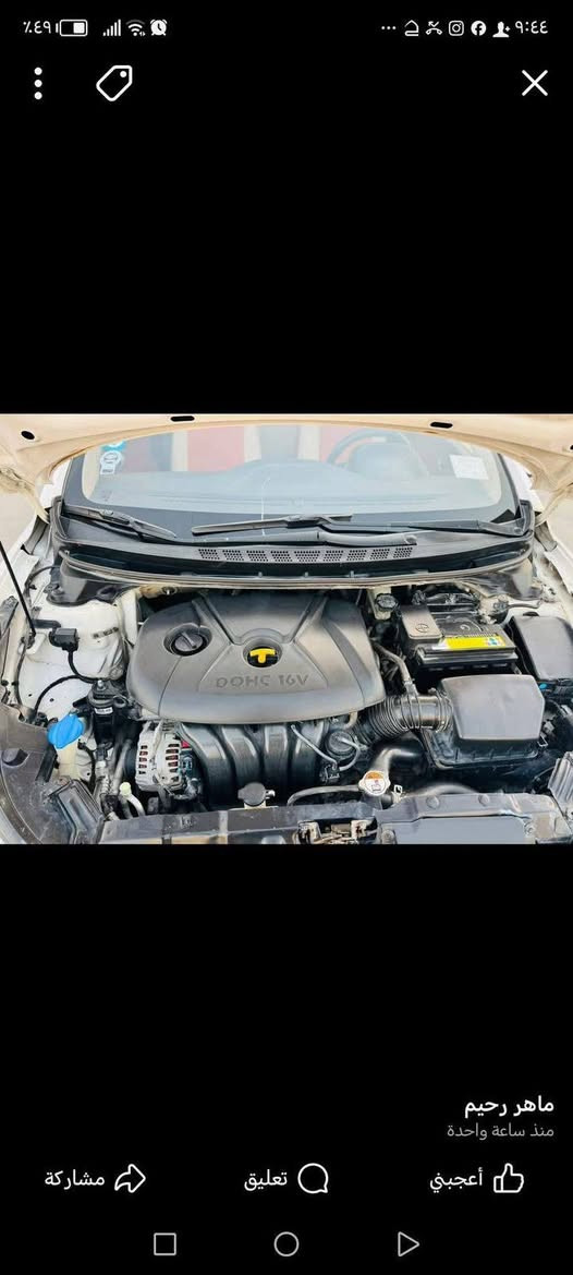 السلام عليكم ورحمة الله
النترا للبيع 2015 خليجي

فول عدة البصمة

ماعدد مواصفات لان معروفة

المكينة 1800 دوش

السونار مرفق بلمنشور 

السعر 123

العنوان الناصرية الشموخ

للتواصل ***********

للمعلومة السيارة سنويتها منتهية قبل شهر ومامجددها
