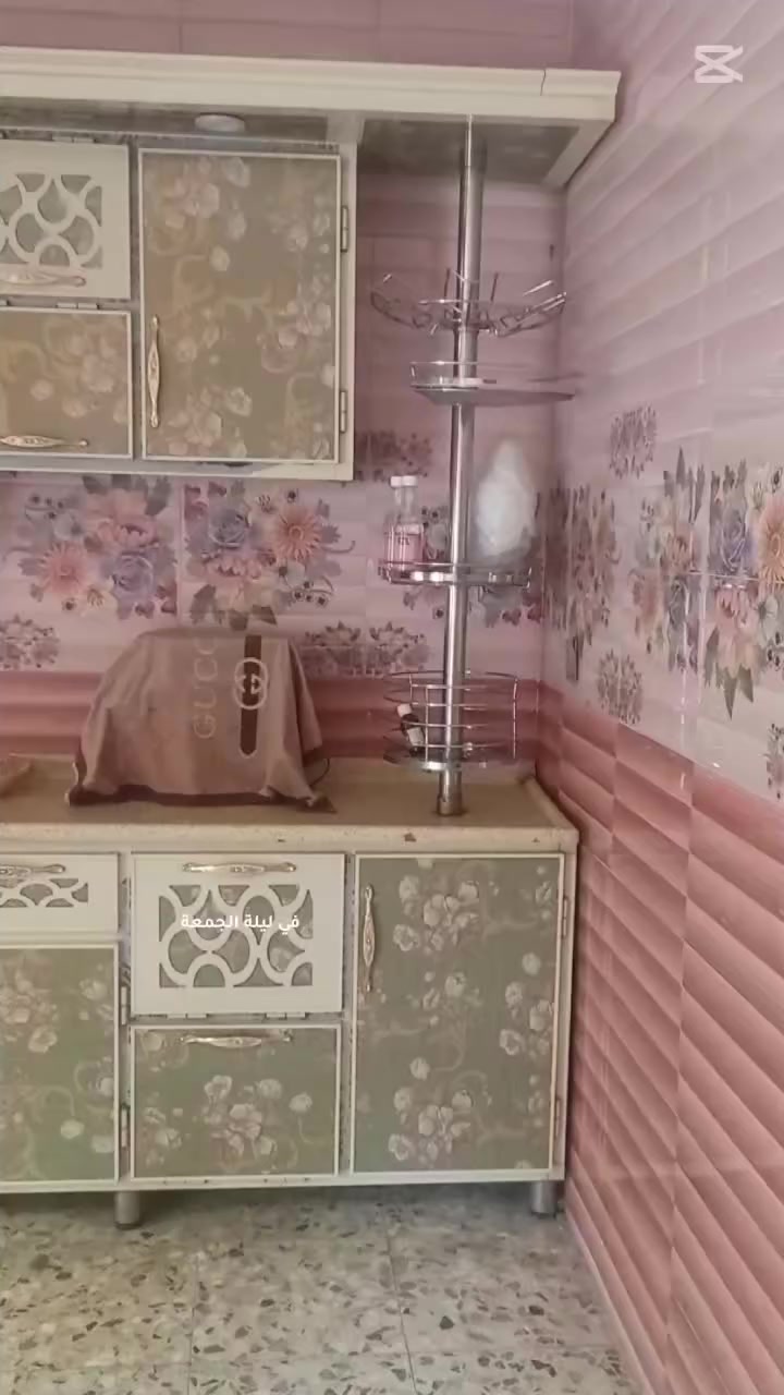 للبيع ***********
