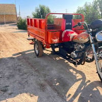 ستوته • ٢٠١٦ • محرك جديد