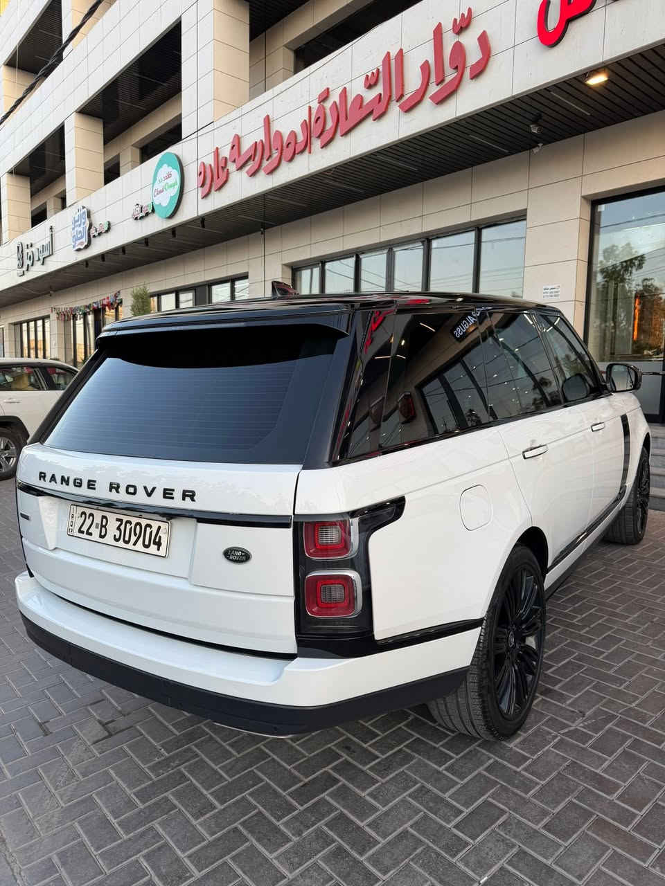 السلام عليكم
رانج روفر فوك اوتوبايكرافي محرك 8 سلندر سوبر جارج وارد الماني موديل ٢٠١٨
مكفولة من الدعامية للدعامية… كير محرك تبريد كهربائيات سوبر كلها مكفولة.
***********

للبيع 
السيارة فول مواصفات 
داتا شو ، كشنات تدفئة تبريد مساج 
ابواب شفط
6 انظمة قيادة
4 شاشات مع كار بلي
تحديد مسار 
رادار امامي وجانبي
لايت 4 عدسات متحرك
ويوجد كثير من المواصفات …
ماشية ٩٤٥٠٠ كيلومتر قابل للزيادة
السيارة ضمان دولي + بصمتين تشغيل.
صيانة كاملة زيت محرك.. هايدروليك كير .. اذانات محرك.. دسكات.. بلكات .. منظومة ماء جديد بالكامل.. بطارية فارتا ضمان سنتين. تخم تاير بيرلي انتاج ٢٠٢٥ نهايتها
يعني السيارة دينار متصرف عليها … جاهزة من جميع النواحي 
سنوية بأسمي.. بيها باج تظليل مدفوع لمدة سنة كاملة بنسبة 80%

مكان السيارة بغداد .. شارع المغرب
السعر 45 الف دولار وبيها مجال
***********
