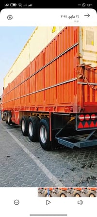 خربانه • شاص 14 • حداديه