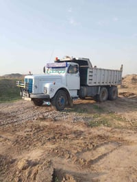 قلاب للبيع رقم نكليزي بسمي تبريد ثلج سايس ستندر 07736994738السعر 115وب...