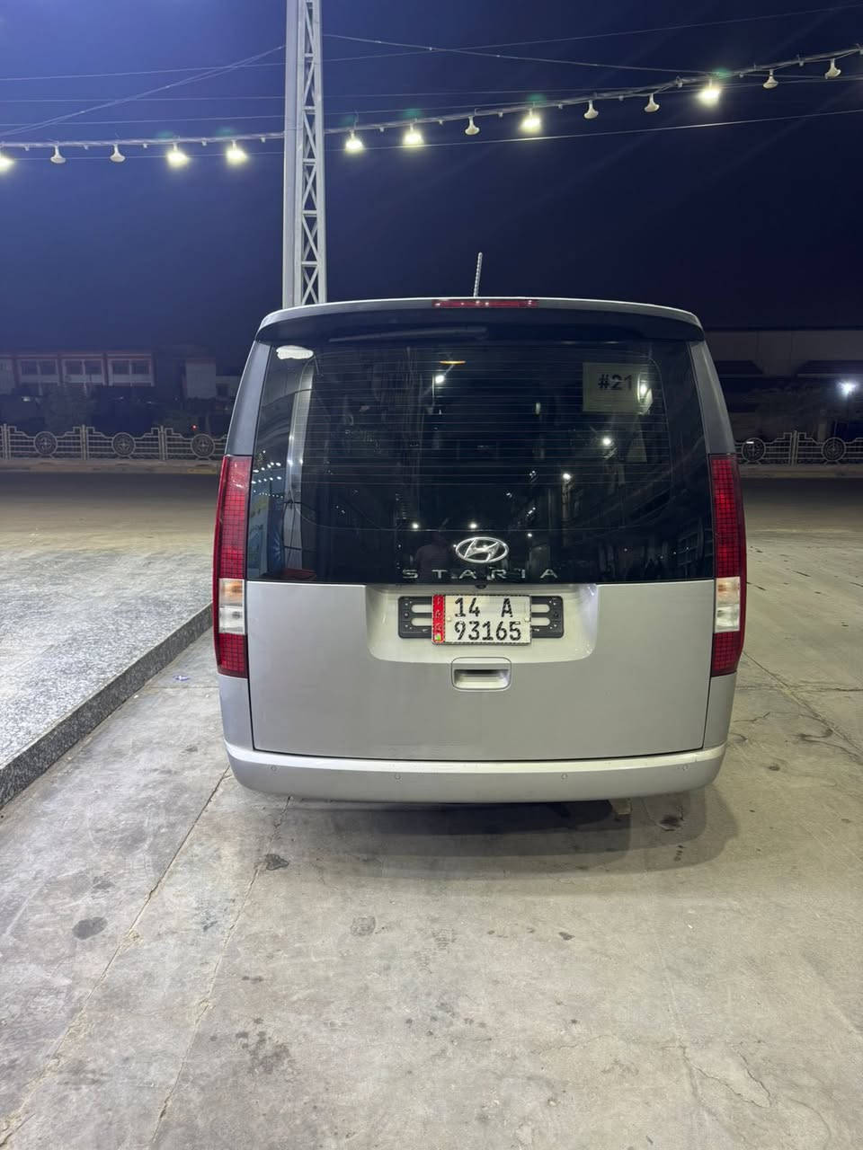 السلام عليكم 
كيه استاريه مديل 2022 تفاصيل اكثر اتصل ‭0770 738 1400‬

