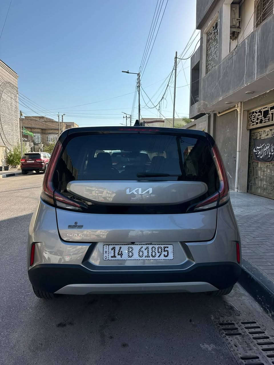 كيا صول موديل 2023 
رقم بصرة
عداد المسافة /   36 الف 
وارد امريكي 
المحرك /  2000 دوش 
 الحادث / الدعامية مبدله نفس اللون 
السعر 132 وبيها مجال

للأستفسار مراسلة الصفحة أو الاتصال على الارقام التالية 
***********
***********
العنوان البصرة ساحة سعد داخل محطة وقود لؤلؤة البصرة
