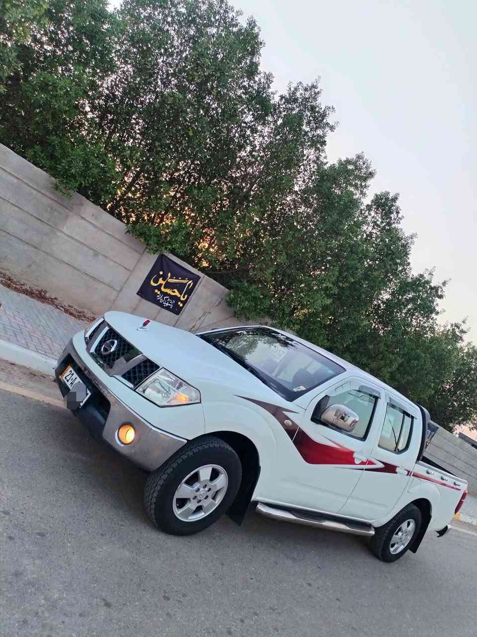سلام علیکم، للبیع سیارە نیسان نفارە مودیل 2009 محسن سیارە  کیر محرک بشرط  رقم سليمانيه  انكليزي جديد سنویە مجددە الی قریب 2030 تحويل مباشر  تبريد منضومه كامله جديده شرط ثلج دواخله نضيفه عل شركه مابيه كل نقص كهربائيات كله شغاله سنتر كامله شاشه لمس كامره خلفيه حداديه امامي وخلفي جديده نعومته فول تخم تاير جديد تراي زيرو ناعمه نشاطه فول مابيه كل نقص
ملاحظه سياره بيها تلحيضات صبغات سياره مال جناي حلوه ترايه وين مايعجبك مابيها اي نقص وبالعافية ع تكون من نصيبه
مكاني صويره سعر ٨٥ ورقه شراي يتفضل *********** *********** واتساب
