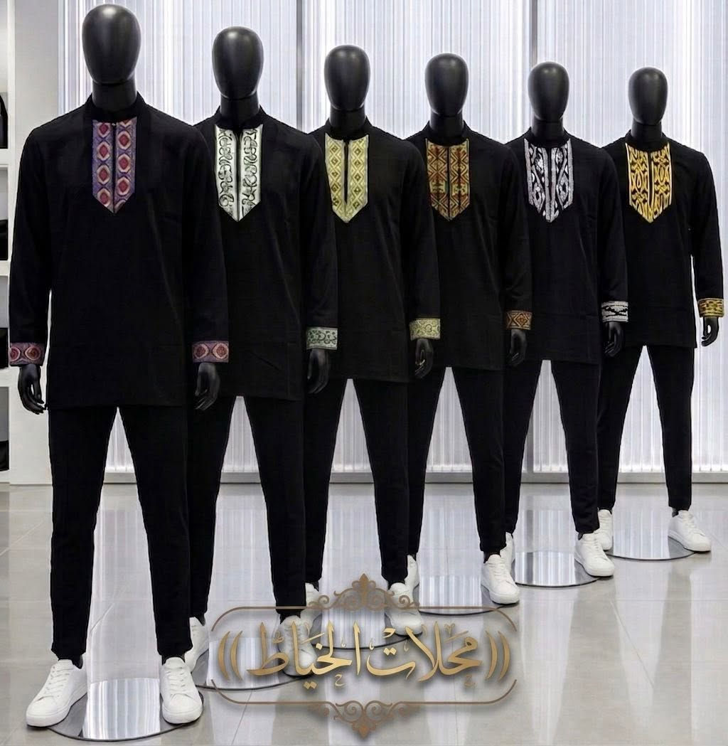 افحص طلبك ثم استلم

شور اسود القماش عباية

درزن 150 الف 12 قطعة

درزن 12 قطعة 3 موديلات

قياس M // 2XL قالب ✅


**إذا كنت صاحب هذا الإعلان وتريد حذفه لأي سبب، رجاءا أرسل رسالة إلى الدعم الفني**