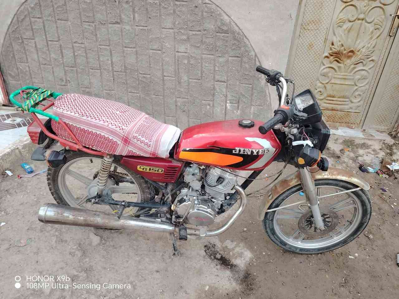 دراجه 5 كير نشاط سرعه محرك لاصرف ولا بخار يحتاج باتري فقط لايت يشتغل بس سلف ماكو سعر 220 بي مجال قليل مكان كركوك فلكة تكريت مكلف بنشر


**إذا كنت صاحب هذا الإعلان وتريد حذفه لأي سبب، رجاءا أرسل رسالة إلى الدعم الفني**