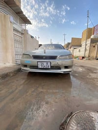 مارك نفخ • ٩٣ • الشطرة