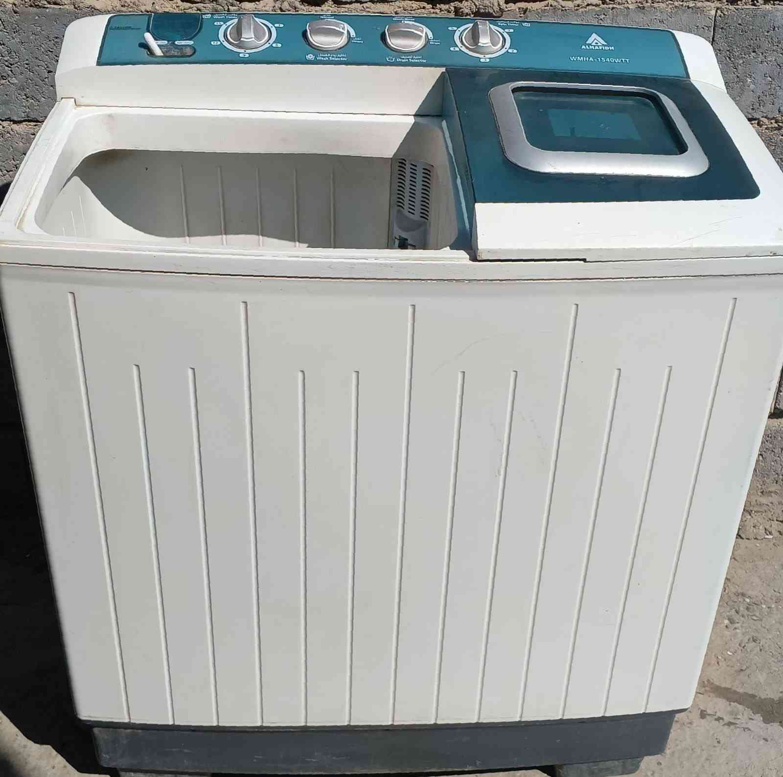 غساله الحافظ 16 كيلو نظيفه جدا السعر 60 فقط القبق مال الغسيل ماموجود ..حله سيف سعد
***********
