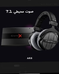 Sound BlasterX G6 • كارت صوت • للعب