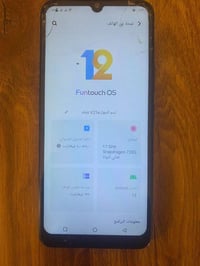 فيفو V21e • ١٢٨ • حي الجامعة