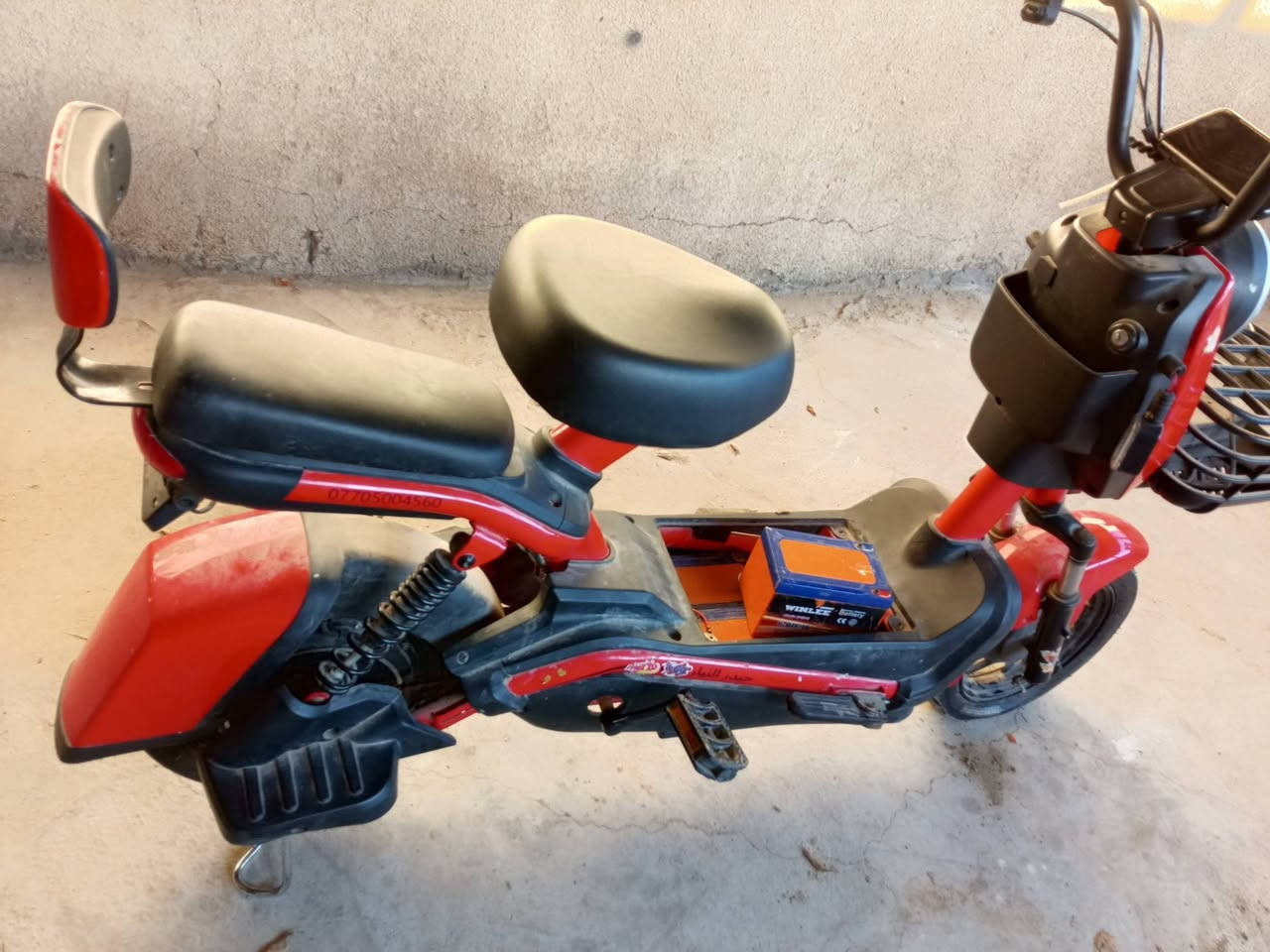 السلام عليكم بايسكل شحن للبيع جديد نقصة بس بطاريات سعر 300وبي مجال مكاني كربلاء ما متواجد ع فيس ***********
