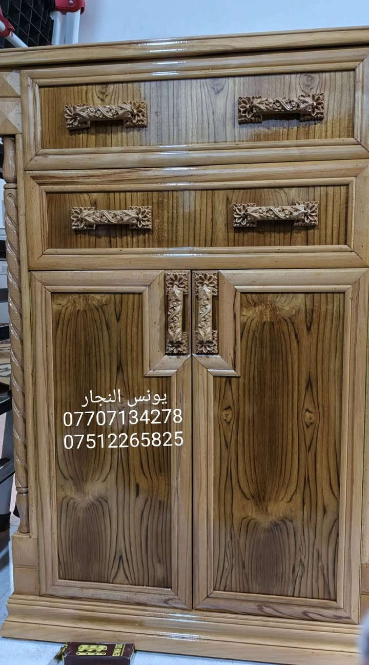 بالتقسيط 〽️  بالتقسيط  〽️  بالتقسيط
◾ غرف نوم أحدث ال فصالات بالتقسيط لمده 18 شهر وبد
بالتقسيط 〽️  بالتقسيط  〽️  بالتقسيط
◾ غرف نوم أحدث ال فصالات بالتقسيط لمده 18 شهر وبدون مقدمه ويوجد لدينا أيضا فصالات حسب الطلب وايضا فصالات تركية حديثة شغل عراقي درجة أولى )

◾طريقة البيع بل تقسيط اذا عندك موضف متقاعد  منتسب  اوكفيل  على مصرف الرافدين ابيعك اقساط مدة 18شهر بدون مقدمة الاستقطاع يكون يدوي او الكتروني على رغبه الزبون 

#العنوان الموصل - الجانب الايمن - الصناعة القديمة مقابل ميزان البيادر *

#عدنا توصيل لجميع المناطق.. القرى.. النواحي.. المحافظات
ملاحظه مهمه يوجد لدينا خدمه استبدال الغرف المستعلمه بغرفه جديده والاتفاق على الفرق 

🌀تواصل معنا... الاتصال او المراسلة عل واتساب عل هذه الأرقام انطيك كافة التفاصيل) 
(***********) واتساب 
 (***********) واتساب
