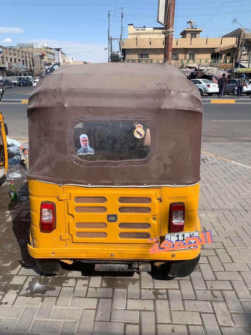 سلام عليكم من رخصة الادمن                  تكتك للبيع موديل 18 شهر12                                                            تكتك نضيفه وبيها طخات 
حادثها كما موضح بالصوره 
معمر دوس صبغ عام للجماليه 
السعر 5وبيه مجال 
للاستفسار /*********** /فقط واتساب 
المكان بغداد حي العامل شارع المصرف
