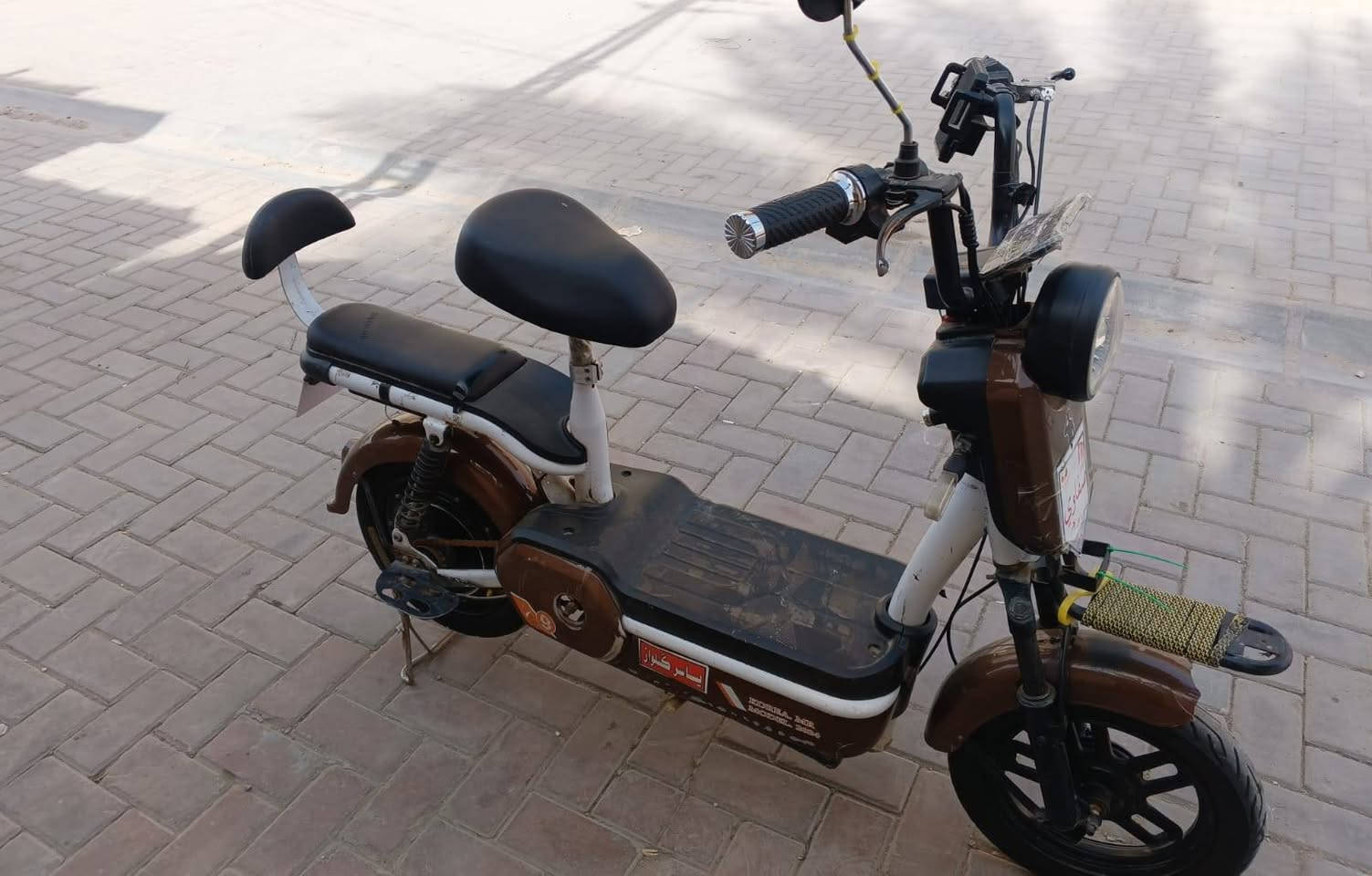 السلام عليكم دراجه شحن حجم 14
للبيع بطاريات نص عمر والباقي كله شغال 
السعر 175 وبيه مجال المكان كربلاء الحسينيه


**إذا كنت صاحب هذا الإعلان وتريد حذفه لأي سبب، رجاءا أرسل رسالة إلى الدعم الفني**