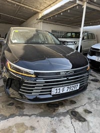 هايبرد • ١٫٥ • نقل ملكية