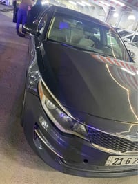 اوبتما ٢٠١٦ • اقساط بدون كفيل • اربيل