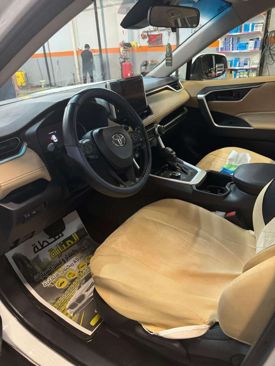 راف للبيع موديل 2024 هايبرد ضررها جاملغ عكس السايق وربع البنيد وبدلتة مكاني ديالى بعقوبة للتواصل مع صاحب السيارة *********** سعر 215 ورقة
