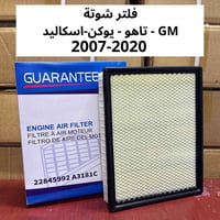 من رخصت الادمن المحترم الحجز  واتساب 07725191084 07501937749 https://w...