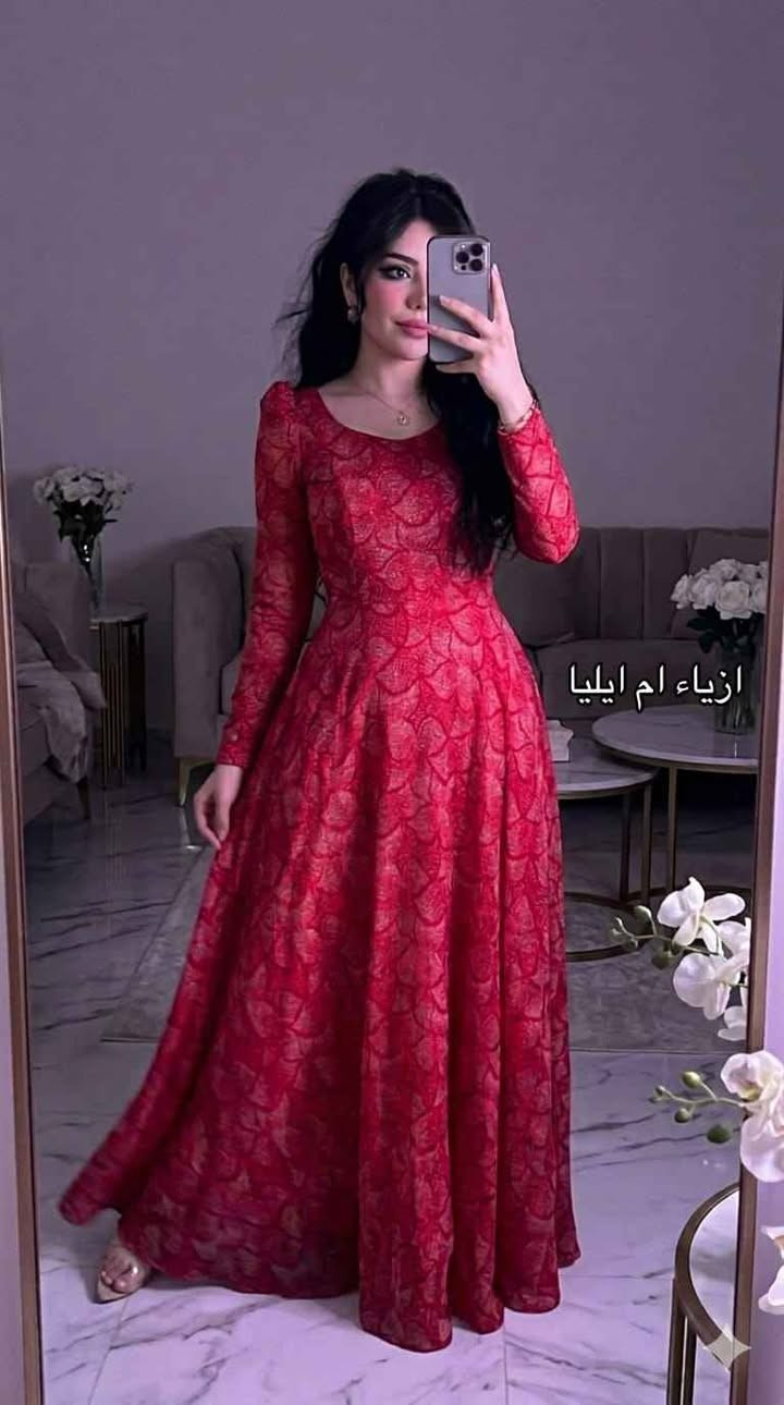 يوجد خدمة توصيل لجميع محافظات العراق 🇮🇶 بغداد, العراق


**إذا كنت صاحب هذا الإعلان وتريد حذفه لأي سبب، رجاءا أرسل رسالة إلى الدعم الفني**