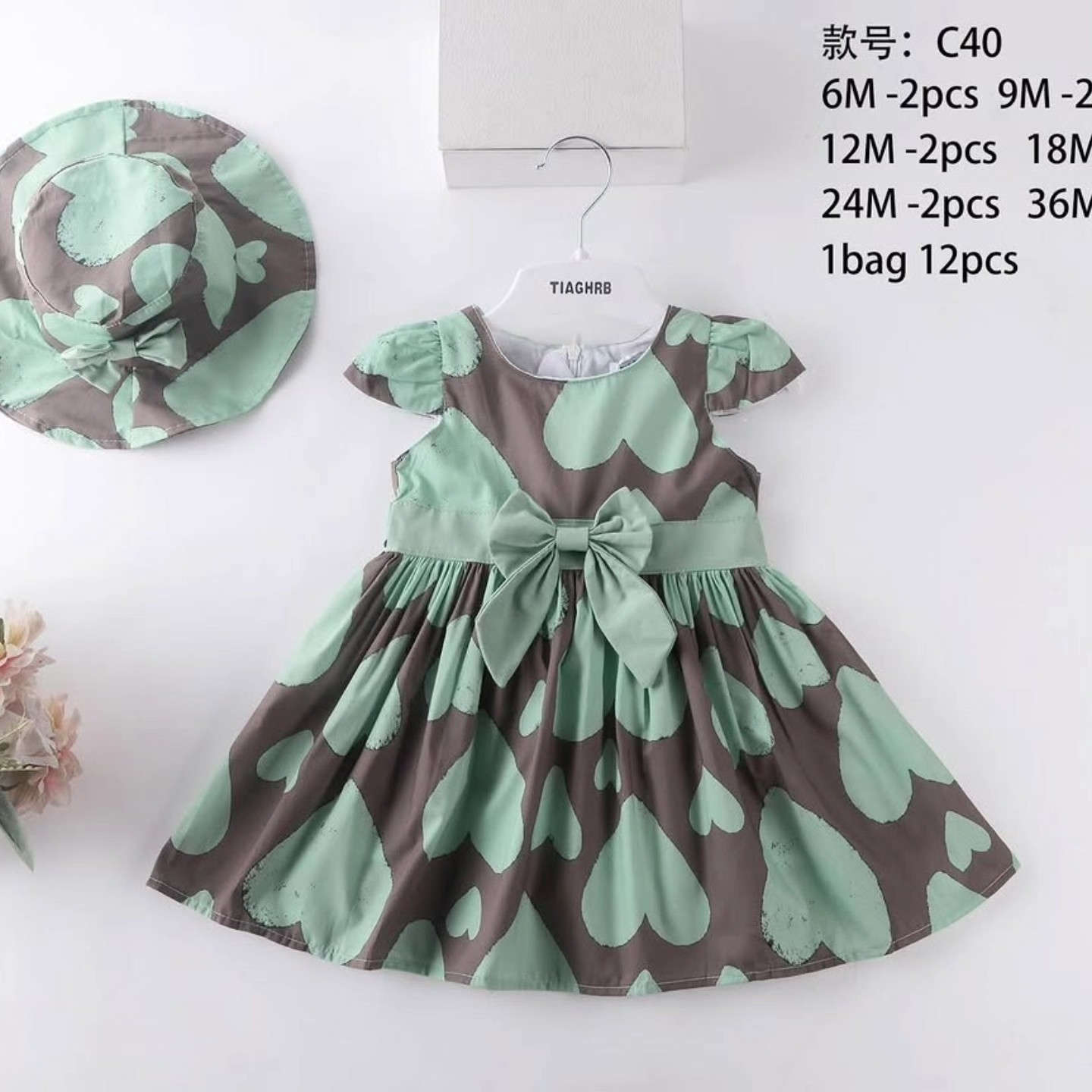 موديلات العيد 😍💞
لكل طلعة… طقم يميز طفلك!👼🏻✨🌷
اكتشفي موديلاتنا الناعمة بألوان صيفية مبهجة✨👼🏻

القياسات من 6 اشهر الى سنتين ( حسب الموديل)

فحص الطلب بوجود المندوب فقط اي اختلاف عن الصور الكم حق رفض الطلب
يتوفر توصيل مباشر بغداد وجميع المحافظات 5000 فقط🚕🚕🚕🚕🚕🚕🚕🚕🚕
عنوان المحل طوز خورماتو سوق الجمهورية قرب كوزمتك زياد 💕#اكسلور_فولو_🌚⚡️ #اكسبلور_explore


**إذا كنت صاحب هذا الإعلان وتريد حذفه لأي سبب، رجاءا أرسل رسالة إلى الدعم الفني**