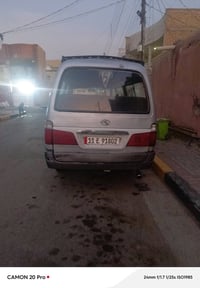 كيا فوتو الوان موديل 2013 بيها تخه اليوره ومصبوغه عام جماليه بسمي مصفر...