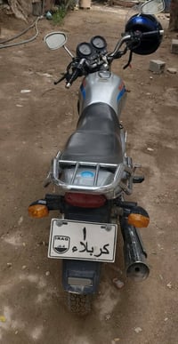 دايون عضم • موديل ٢٠ • اوراق كامله