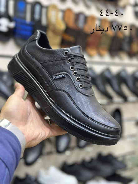 #جملە# احذیە رجالی قیاس 40-44 سعر قطعە  7.750 دینار کارتون 10عدد.
اکو توصیل للکل محافظات العیراق

للتوصیل اتصل او من واتس اپ او فایبر 

***********

***********

***********
