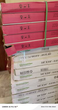 بوريات سبالت النحاس • سعيد للتبريد • حي المعلمين