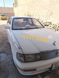 مكفولة • جاهزة • البصرة