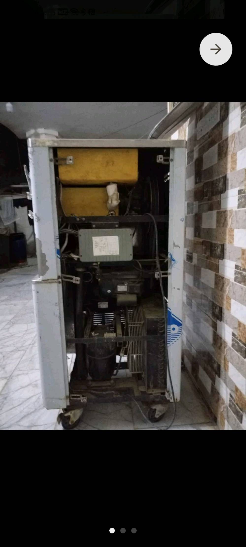 مكينه موطه ثلاث الوان للبيع